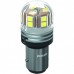 Комплект світлодіодних ламп PHILIPS 11499CU70X2 P21/5W LED Ultinon Pro7000 BAY15d WHITE 12/24V