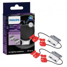 Адаптери опору/обманки PHILIPS LUM12956X2 Canbus для LED ламп R5W/T10/W5W/Feeston (2 шт)