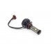 Комплект світлодіодних ламп Sho-Me G1.4 9006 40W – Sho-Me – LED-лампи <br><br> Купити в Autoprodrive – Хіт продажів – Швидка доставка по Україні – Доступна розстрочка – Сервісна підтримка 