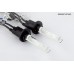 Комплект ксенону Infolight Expert Pro обманка H27 4300K+50%