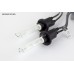 Комплект ксенону Infolight Expert Pro обманка H27 4300K+50%
