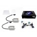 Комплект ксенону Infolight HB3 9005 4300К 50W
