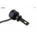 Комплект світлодіодних ламп Infolight S2 H1 60W – Infolight – LED-лампи <br><br> Купити в Autoprodrive – Надійна модель – Швидка доставка по Україні – Найкраща ціна сьогодні – Сервісна підтримка 