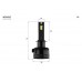 Комплект світлодіодних ламп Infolight S2 H1 60W – Infolight – LED-лампи <br><br> Купити в Autoprodrive – Надійна модель – Швидка доставка по Україні – Найкраща ціна сьогодні – Сервісна підтримка 