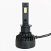 Світлодіодні лампи Prime-X F Pro H1 5000K (2 шт) – Prime-X – LED-лампи <br><br> Купити в Autoprodrive – Хіт продажів – Зручно отримати у відділенні – Оплата частинами – Консультація перед покупкою 