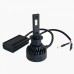 Світлодіодні лампи Prime-X F Pro H1 5000K (2 шт) – Prime-X – LED-лампи <br><br> Купити в Autoprodrive – Хіт продажів – Зручно отримати у відділенні – Оплата частинами – Консультація перед покупкою 