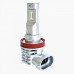 Лампи світлодіодні Prime-X MINI H11 5000K (2 шт) – Prime-X – LED-лампи <br><br> Купити в Autoprodrive – Хіт продажів – Швидка доставка по Україні – Доступна розстрочка – Консультація перед покупкою 