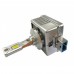 Світлодіодні лампи ALed X D8S 6000K 35W XD8SD06 (2шт) – ALed – LED-лампи <br><br> Купити в Autoprodrive – Хіт продажів – Швидка доставка по Україні – Оплата при отриманні – Сервісна підтримка 