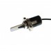 Лампи світлодіодні Baxster PXL H16(5202) 6000K 4300Lm – BAXSTER – LED-лампи <br><br> Купити в Autoprodrive – Від перевіреного виробника – Можлива адресна доставка – Доступна розстрочка – Консультація перед покупкою 