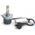 Лампы светодиодные Prime-X R Pro Н4 (5000K) (2 шт) – Prime-X – LED-лампи <br><br> Купити в Autoprodrive – Хіт продажів – Доставка Новою Поштою – Оплата частинами – Технічна підтримка після покупки 