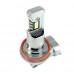 Лампи світлодіодні ALed H11 6000K 25W H11F01 Reflector (2шт) – ALed – LED-лампи <br><br> Купити в Autoprodrive – Від перевіреного виробника – Доставка Новою Поштою – Доступна розстрочка – Технічна підтримка після покупки 