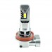 Лампи світлодіодні ALed H11 6000K 25W H11F01 Reflector (2шт) – ALed – LED-лампи <br><br> Купити в Autoprodrive – Від перевіреного виробника – Доставка Новою Поштою – Доступна розстрочка – Технічна підтримка після покупки 