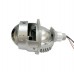 Лінзи світлодіодні Bi-LED Aled XLP-J 6000К 45 Вт (комплект 2 шт) – ALed – Лінзи LED <br><br> Купити в Autoprodrive – Надійна модель – Швидка доставка по Україні – Оплата частинами – Технічна підтримка після покупки 