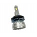 Світлодіодні лампи ALed RR H7 6000K 40W RRH7M4-C Skoda/VW/Opel (2шт) – ALed – LED-лампи <br><br> Купити в AutoProDrive – Оригінальна якість – Зручно отримати у відділенні – Доступна розстрочка – Сервісна підтримка 