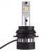 Лампи світлодіодні ALed RR HB5 6000K 28W RRHB5M2 (2шт) – ALed – LED-лампи <br><br> Купити в Autoprodrive – Від перевіреного виробника – Доставка Новою Поштою – Оплата частинами – Консультація перед покупкою 