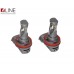 Світлодіодні лампи Qline SA (Small Active) H11 6000K (2шт) – QLine – LED-лампи <br><br> Купити в Autoprodrive – Надійна модель – Зручно отримати у відділенні – Оплата частинами – Технічна підтримка після покупки 