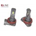 Світлодіодні лампи Qline SA (Small Active) H11 6000K (2шт) – QLine – LED-лампи <br><br> Купити в Autoprodrive – Надійна модель – Зручно отримати у відділенні – Оплата частинами – Технічна підтримка після покупки 