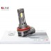 Світлодіодні лампи Qline SA (Small Active) H11 6000K (2шт) – QLine – LED-лампи <br><br> Купити в Autoprodrive – Надійна модель – Зручно отримати у відділенні – Оплата частинами – Технічна підтримка після покупки 
