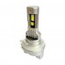 Світлодіодні лампи ALed H15 6000K 25W H15F02 Reflector (2 шт) – ALed – LED-лампи <br><br> Купити в AutoProDrive – Від перевіреного виробника – Зручно отримати у відділенні – Найкраща ціна сьогодні – Сервісна підтримка 