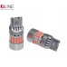Габарити LED Qline 7440 (W21W) Red CANBUS (2шт) – QLine – LED-лампи <br><br> Купити в Autoprodrive – Оригінальна якість – Можлива адресна доставка – Оплата частинами – Сервісна підтримка 