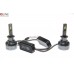 Лампи світлодіодні Qline Optima H1 6000K (2шт) – QLine – LED-лампи <br><br> Купити в Autoprodrive – Оригінальна якість – Доставка Новою Поштою – Оплата при отриманні – Сервісна підтримка 