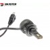 Лампи світлодіодні Baxster PW H7 6000K (2шт) – BAXSTER – LED-лампи <br><br> Купити в Autoprodrive – Хіт продажів – Зручно отримати у відділенні – Доступна розстрочка – Сервісна підтримка 