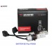 Лампи світлодіодні Baxster SE Plus PSX26 6000K (2шт) – BAXSTER – LED-лампи <br><br> Купити в Autoprodrive – Купуй вигідно – Зручно отримати у відділенні – Доступна розстрочка – Технічна підтримка після покупки 