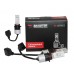 Лампи світлодіодні Baxster SE Plus PSX26 6000K (2шт) – BAXSTER – LED-лампи <br><br> Купити в Autoprodrive – Купуй вигідно – Зручно отримати у відділенні – Доступна розстрочка – Технічна підтримка після покупки 