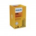Ксеноновая лампа PHILIPS 85415VIC1 D1S 85V 35W PK32d-2 Vision – Philips – Ксенонові лампи <br><br> Купити в Autoprodrive – Від перевіреного виробника – Доставка Новою Поштою – Оплата онлайн – Сервісна підтримка 