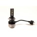 Комплект LED ламп HeadLight FocusV H7 (PX26d) 40W 12V з активним охолодженням