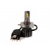 Комплект світлодіодних ламп HeadLight F1X H4 (P43t) 52W 12V 8400Lm з активним охолодженням (збільшена світловіддача)