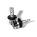 Комплект світлодіодних ламп M5 H7 12-24V 40W PX26d chip 3570 6500K – HeadLight – LED-лампи <br><br> Купити в Autoprodrive – Надійна модель – Зручно отримати у відділенні – Найкраща ціна сьогодні – Технічна підтримка після покупки 