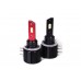 Комплект світлодіодних ламп FocusBeam H15 12-24V 55W/кт 6500K +100% more light – HeadLight – LED-лампи <br><br> Купити в Autoprodrive – Оригінальна якість – Доставка Новою Поштою – Доступна розстрочка – Технічна підтримка після покупки 