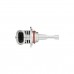 Комплект світлодіодних ламп HeadLight M3 HIR2 (9012) 55W 9-32V 6000K з активним охолодженням
