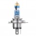 Галогенова лампа OSRAM H4 64193NB220-FS Night Breaker +220% 60/55W 12V P43T (1 шт) – Osram – Галогенові лампи <br><br> Купити в Autoprodrive – Хіт продажів – Можлива адресна доставка – Найкраща ціна сьогодні – Консультація перед покупкою 