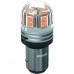 Комплект світлодіодних ламп PHILIPS 11499AU70X2 PY21/5W LED Ultinon Pro7000 BAY15d AMBER 12/24V