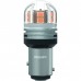 Комплект світлодіодних ламп PHILIPS 11499AU70X2 PY21/5W LED Ultinon Pro7000 BAY15d AMBER 12/24V