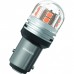 Комплект світлодіодних ламп PHILIPS 11499AU70X2 PY21/5W LED Ultinon Pro7000 BAY15d AMBER 12/24V