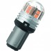 Комплект світлодіодних ламп PHILIPS 11499AU70X2 PY21/5W LED Ultinon Pro7000 BAY15d AMBER 12/24V
