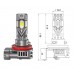Комплект світлодіодних ламп StarLight TechStar +150% H11(H8/H9/H16) 5500K 9-16V – StarLight – LED-лампи <br><br> Купити в AutoProDrive – Купуй вигідно – Швидка доставка по Україні – Оплата онлайн – Сервісна підтримка Комплект світлодіодних ламп StarLight TechStar +150% H11(H8/H9/H16) 5500K 9-16V – StarLight – LED-лампи <br><br> Купити в AutoProDrive – Купуй вигідно – Швидка доставка по Україні – Оплата онлайн – Сервісна підтримка