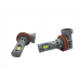 Комплект світлодіодних ламп StarLight TechStar +150% H11(H8/H9/H16) 5500K 9-16V – StarLight – LED-лампи <br><br> Купити в AutoProDrive – Купуй вигідно – Швидка доставка по Україні – Оплата онлайн – Сервісна підтримка Комплект світлодіодних ламп StarLight TechStar +150% H11(H8/H9/H16) 5500K 9-16V – StarLight – LED-лампи <br><br> Купити в AutoProDrive – Купуй вигідно – Швидка доставка по Україні – Оплата онлайн – Сервісна підтримка