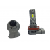 Комплект світлодіодних ламп StarLight TechStar +150% H11(H8/H9/H16) 5500K 9-16V – StarLight – LED-лампи <br><br> Купити в AutoProDrive – Купуй вигідно – Швидка доставка по Україні – Оплата онлайн – Сервісна підтримка Комплект світлодіодних ламп StarLight TechStar +150% H11(H8/H9/H16) 5500K 9-16V – StarLight – LED-лампи <br><br> Купити в AutoProDrive – Купуй вигідно – Швидка доставка по Україні – Оплата онлайн – Сервісна підтримка