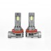 Комплект світлодіодних ламп StarLight TechStar +150% H11(H8/H9/H16) 5500K 9-16V – StarLight – LED-лампи <br><br> Купити в AutoProDrive – Купуй вигідно – Швидка доставка по Україні – Оплата онлайн – Сервісна підтримка Комплект світлодіодних ламп StarLight TechStar +150% H11(H8/H9/H16) 5500K 9-16V – StarLight – LED-лампи <br><br> Купити в AutoProDrive – Купуй вигідно – Швидка доставка по Україні – Оплата онлайн – Сервісна підтримка