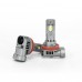 Комплект світлодіодних ламп StarLight TechStar +150% H11(H8/H9/H16) 5500K 9-16V – StarLight – LED-лампи <br><br> Купити в AutoProDrive – Купуй вигідно – Швидка доставка по Україні – Оплата онлайн – Сервісна підтримка Комплект світлодіодних ламп StarLight TechStar +150% H11(H8/H9/H16) 5500K 9-16V – StarLight – LED-лампи <br><br> Купити в AutoProDrive – Купуй вигідно – Швидка доставка по Україні – Оплата онлайн – Сервісна підтримка