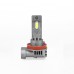 Комплект світлодіодних ламп StarLight TechStar +150% H11(H8/H9/H16) 5500K 9-16V – StarLight – LED-лампи <br><br> Купити в AutoProDrive – Купуй вигідно – Швидка доставка по Україні – Оплата онлайн – Сервісна підтримка Комплект світлодіодних ламп StarLight TechStar +150% H11(H8/H9/H16) 5500K 9-16V – StarLight – LED-лампи <br><br> Купити в AutoProDrive – Купуй вигідно – Швидка доставка по Україні – Оплата онлайн – Сервісна підтримка