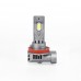 Комплект світлодіодних ламп StarLight TechStar +150% H11(H8/H9/H16) 5500K 9-16V – StarLight – LED-лампи <br><br> Купити в AutoProDrive – Купуй вигідно – Швидка доставка по Україні – Оплата онлайн – Сервісна підтримка Комплект світлодіодних ламп StarLight TechStar +150% H11(H8/H9/H16) 5500K 9-16V – StarLight – LED-лампи <br><br> Купити в AutoProDrive – Купуй вигідно – Швидка доставка по Україні – Оплата онлайн – Сервісна підтримка