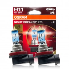 Комплект галогенових ламп OSRAM 64211NB220-2HB H11 Night Breaker +220% 12V 55W PGJ19-2 (2 шт)