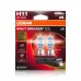 Комплект галогенових ламп OSRAM 64211NB220-2HB H11 Night Breaker +220% 12V 55W PGJ19-2 (2 шт) – Osram – Галогенові лампи <br><br> Купити в Autoprodrive – Оригінальна якість – Доставка Новою Поштою – Оплата частинами – Технічна підтримка після покупки 
