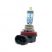 Комплект галогенових ламп OSRAM 64211NB220-2HB H11 Night Breaker +220% 12V 55W PGJ19-2 (2 шт) – Osram – Галогенові лампи <br><br> Купити в Autoprodrive – Оригінальна якість – Доставка Новою Поштою – Оплата частинами – Технічна підтримка після покупки 