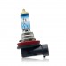 Комплект галогенових ламп OSRAM 64211NB220-2HB H11 Night Breaker +220% 12V 55W PGJ19-2 (2 шт) – Osram – Галогенові лампи <br><br> Купити в Autoprodrive – Оригінальна якість – Доставка Новою Поштою – Оплата частинами – Технічна підтримка після покупки 